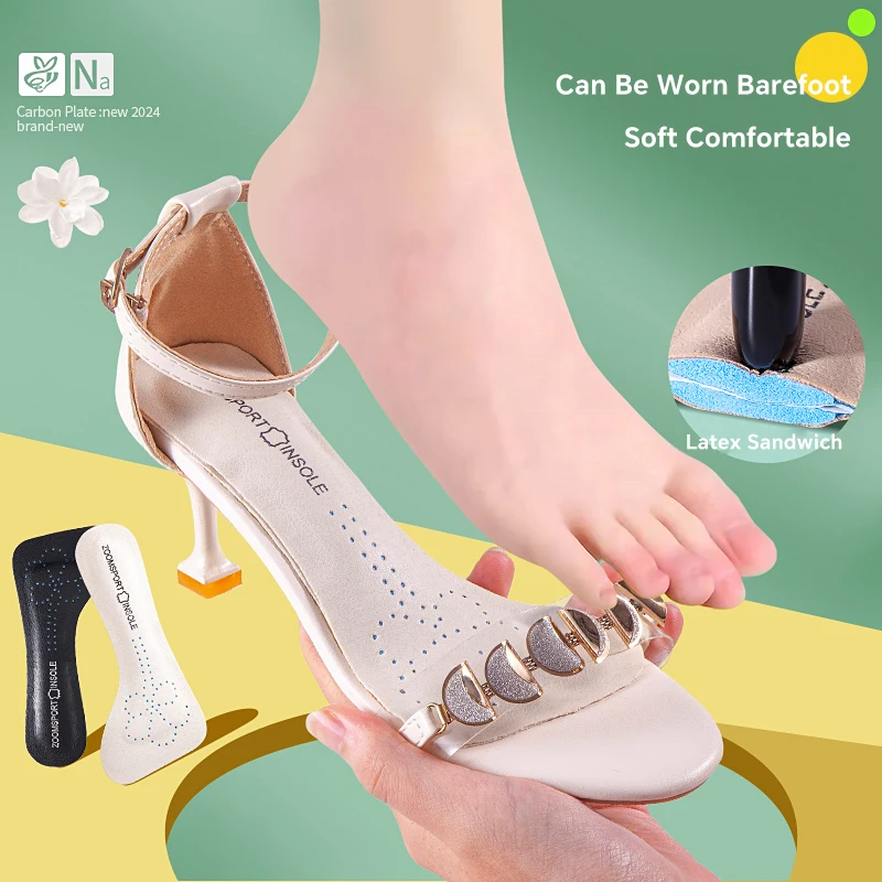 Leather Self-adhesive Insoles for Women High-heels Sandals Anti Slip Breathable and Sweat-absorbent Shoe Pad Adhesive Stickers