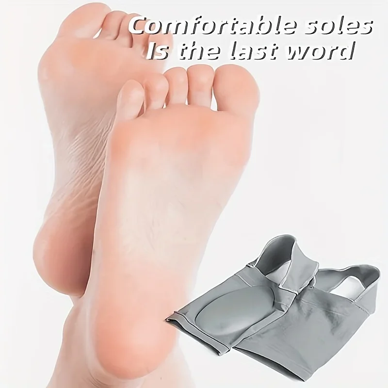 A Pair of Vegetative Arch Support Sleeves with Gel Pads - Compression Foot Stands for Men and Women, Relieving Pain in Flat Feet