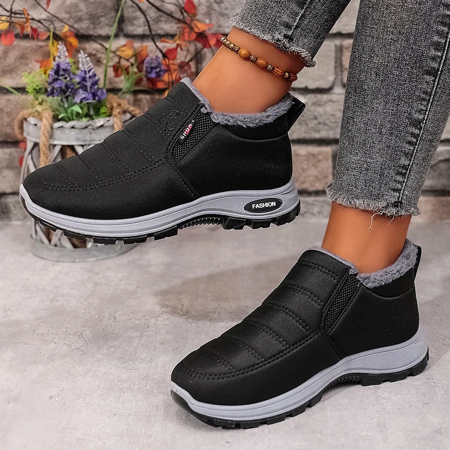 Ultra Soft Cozy Inner Anti Slip Outdoor Shoes, Fashion Cold Proof Comfort Booties For Daily Commute & Outdoor Activities