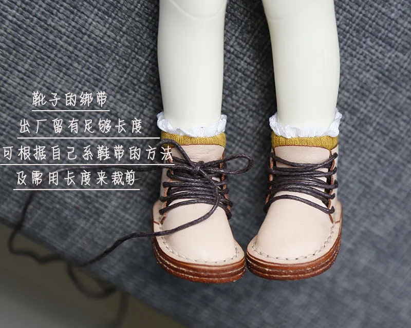 30cm BJD shoes doll clothes fashion lace-up boots cowhide high-top leather shoes for yosd, SD, DD, 1/6 BJD doll shoes toy shoes