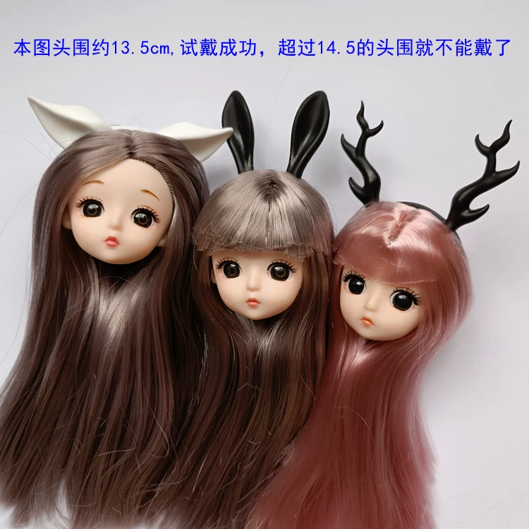 Toy Doll hairpin hair hoop accessories for your Xinyi FR st BB PP 1:6 dolls BBA5