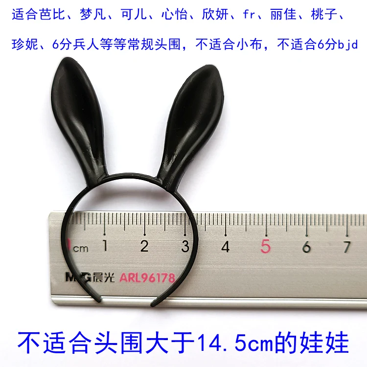 Toy Doll hairpin hair hoop accessories for your Xinyi FR st BB PP 1:6 dolls BBA5