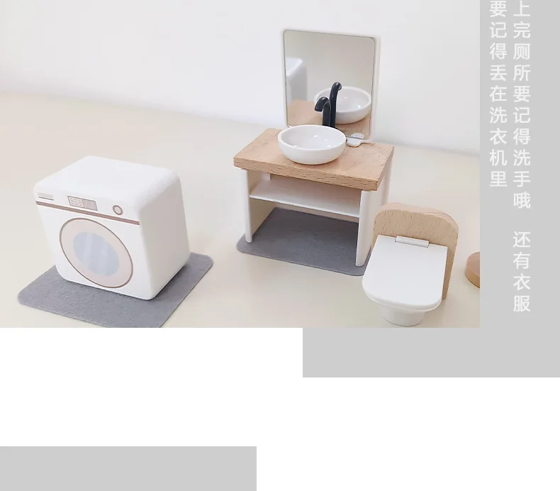 Modern dollhouse furniture kitchen wood miniature bathroom bedroom dolls house kitchen items table and chairs baby accessories