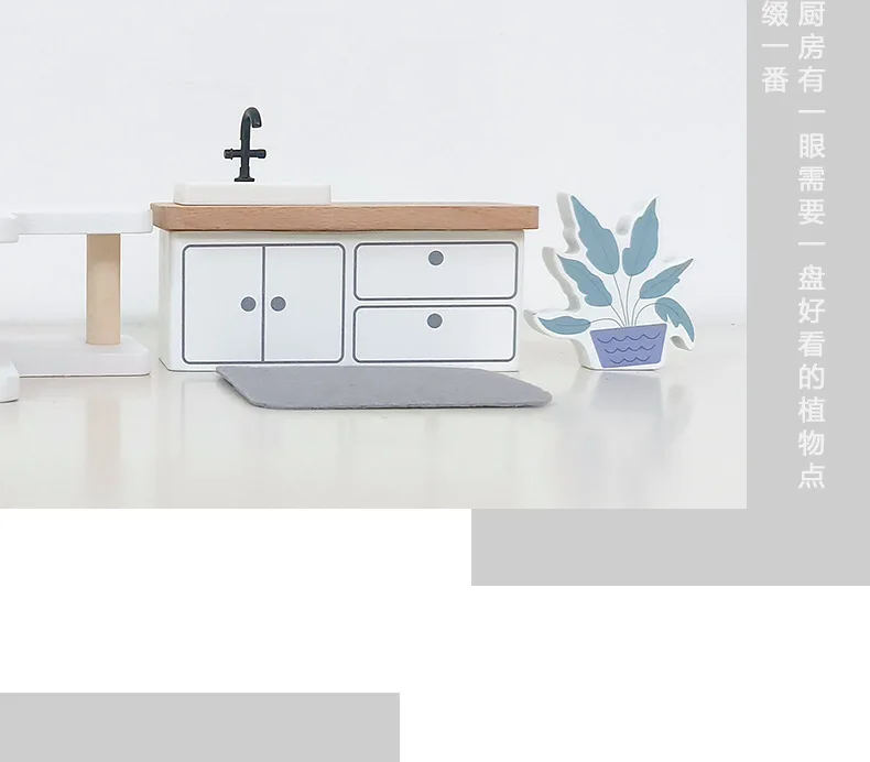 Modern dollhouse furniture kitchen wood miniature bathroom bedroom dolls house kitchen items table and chairs baby accessories