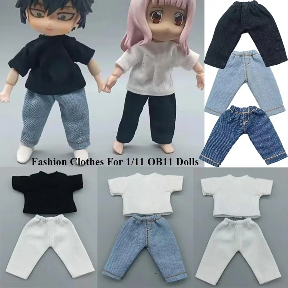 Fashion Doll Clothes For 1/11 OB11 Dolls Denim Trousers For 1/12 Bjd/GSC Doll T-shirt Mini Cute Doll Pants DIY Doll Accessories