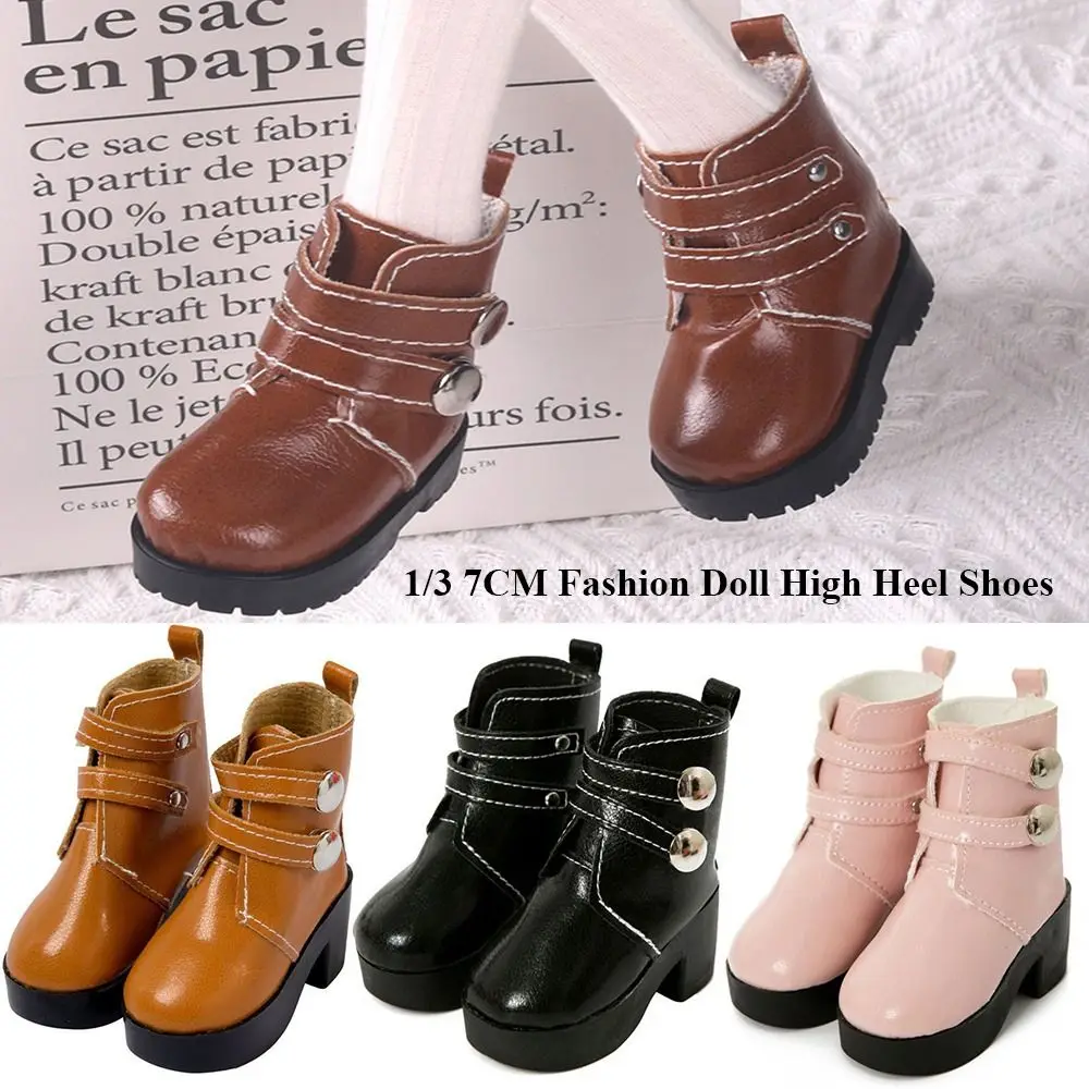Fashion Bjd Doll Shoes 1/3 Dolls Accessories PU Leather Rivet Boots For 18-inch Doll Clothes 1/6 BJD Doll Wearing Shoes
