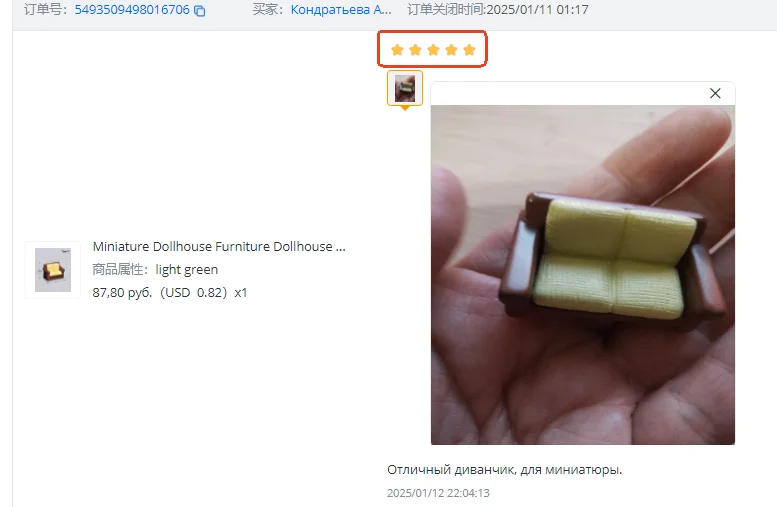 Miniature Dollhouse Furniture Dollhouse Ornament Dolls House Mini Toy Accessories Table chair shafa Model Kids Toy