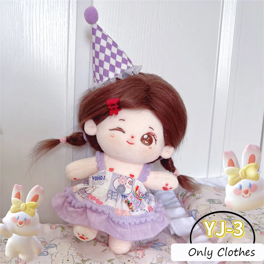 Cute Dress Up Jk Uniform Clothes for 20cm Cotton Plush Lolita Cross Dressing Clothing Skirt Fashion Casual Suit Socks Girl Toys