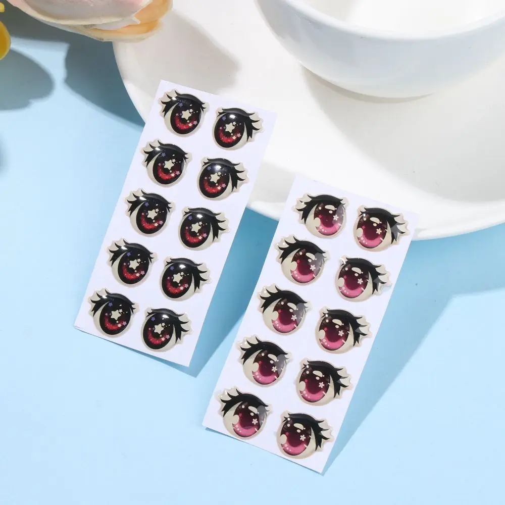 10Pairs Cartoon Eyes Stickers Long Eyelashes Cute Eyes Sticker Anime Figurine Doll Face Decals DIY Doll Accessories