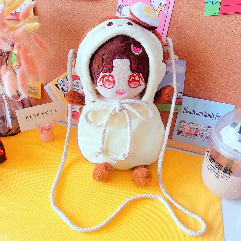 20cm Cotton Doll Outgoing Single Shoulder Crossbody Bag Doll Outgoing Carrying Bag Doll Accessories Toys for Girls