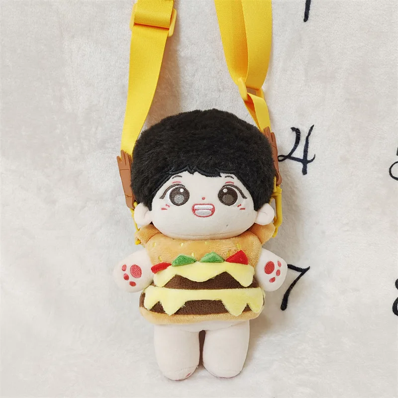 20cm Cotton Doll Outgoing Single Shoulder Crossbody Bag Doll Outgoing Carrying Bag Doll Accessories Toys for Girls