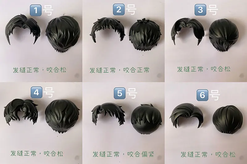New Ob11 Doll Wig Gsc Hair Replacement Hair OB11 Head Split GSC Replace Face Doll Eye Doll Accessories