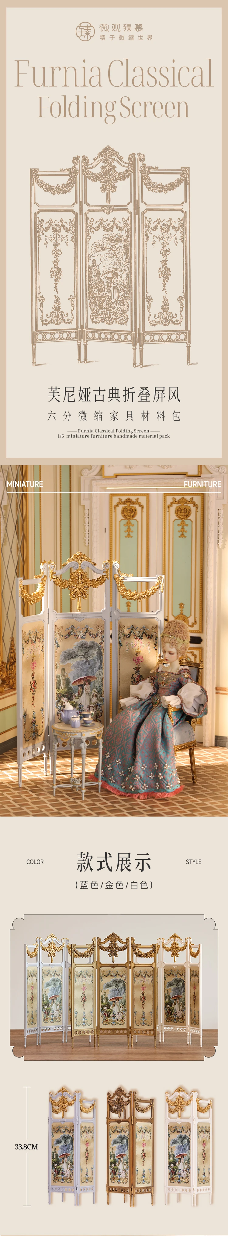 1/6 DollHouse Decoration Miniature Furniture Retro Court Sofa Floor Clock French Table Chair Baroque Piano Decoration Diy Gift