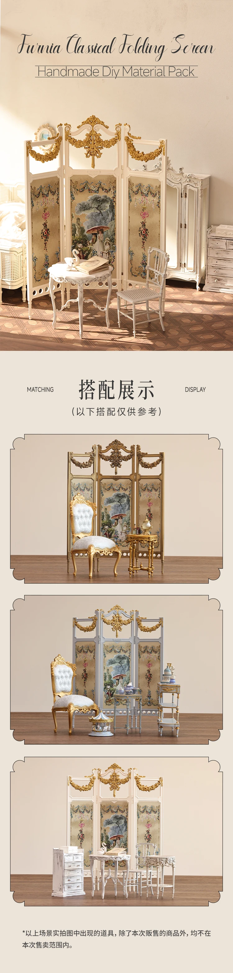 1/6 DollHouse Decoration Miniature Furniture Retro Court Sofa Floor Clock French Table Chair Baroque Piano Decoration Diy Gift