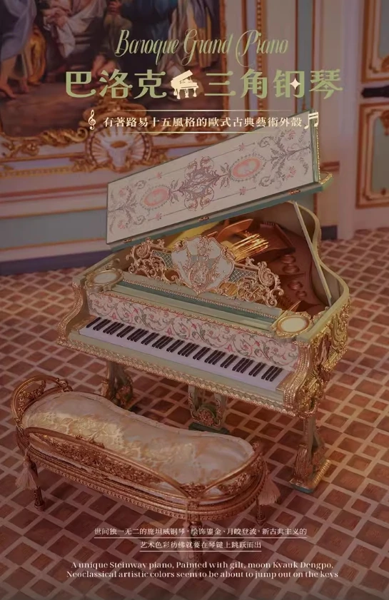 1/6 DollHouse Decoration Miniature Furniture Retro Court Sofa Floor Clock French Table Chair Baroque Piano Decoration Diy Gift