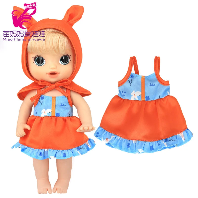 Doll Summer Green Sequins Dress 12 Inch Baby Doll Clothes Children Birthday Gift