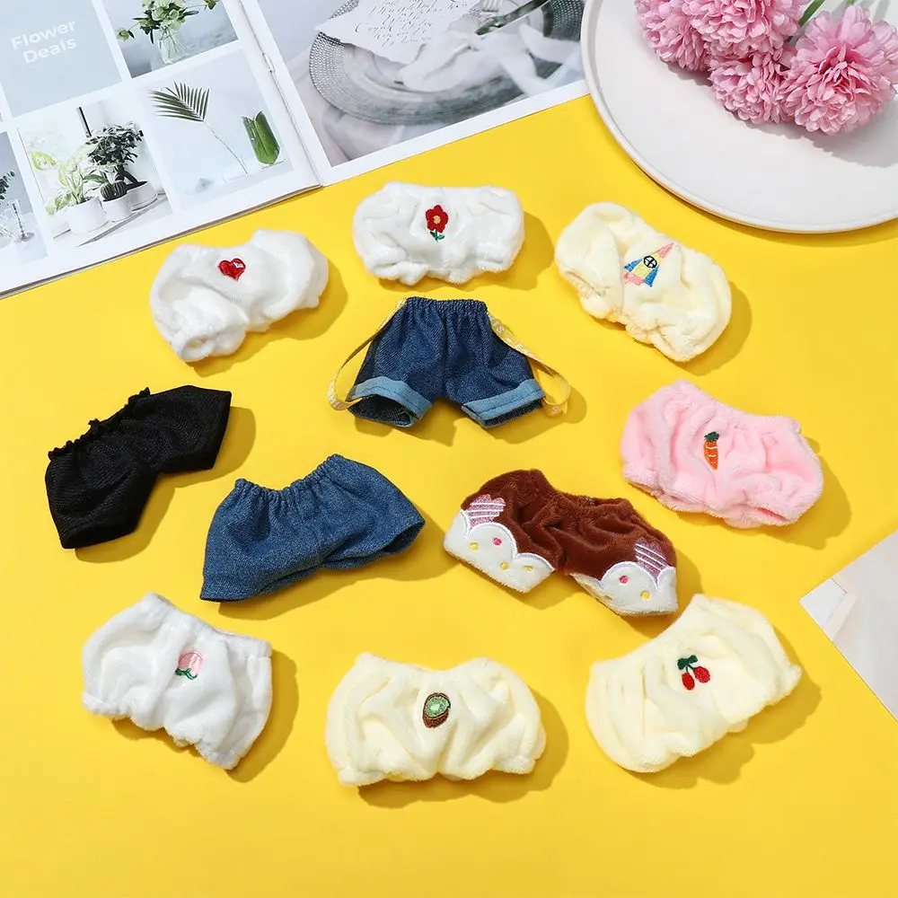 20CM Plush Doll Pants Cute Cartoon Plush Underwear Fashion Jeans Shorts Casual Wears For Idol Dolls Accessories Kids Toys
