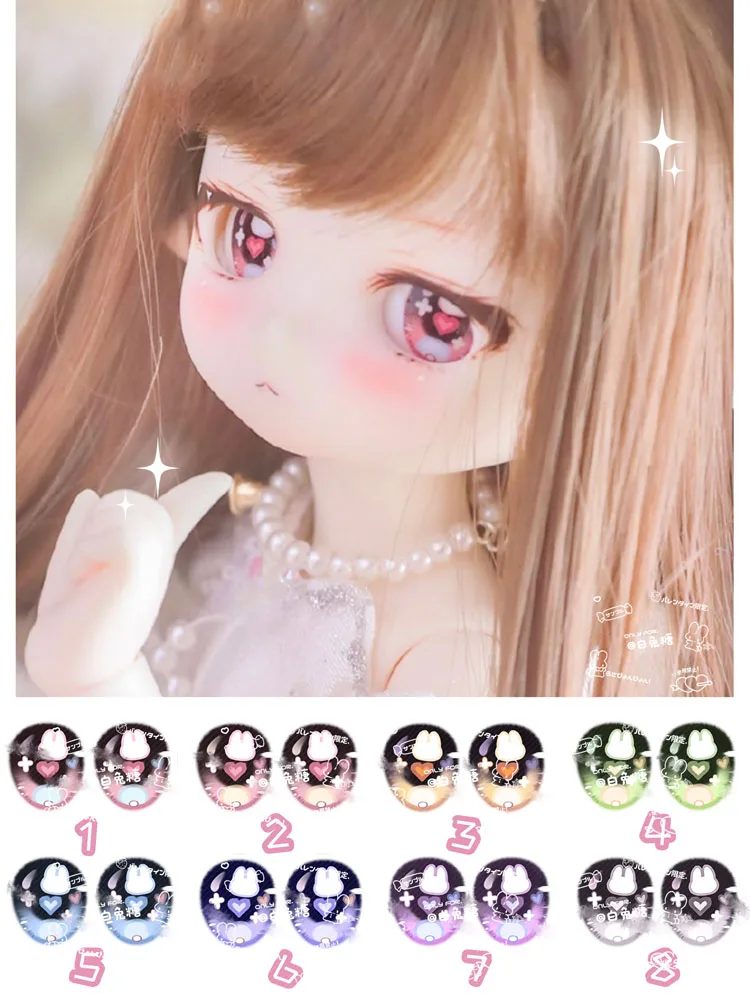 BJD eyes doll pressure eyes 10mm-24mm doll acrylic eyes for 1/8 1/6 1/4 1/3 BJD SD doll accessories doll eyes
