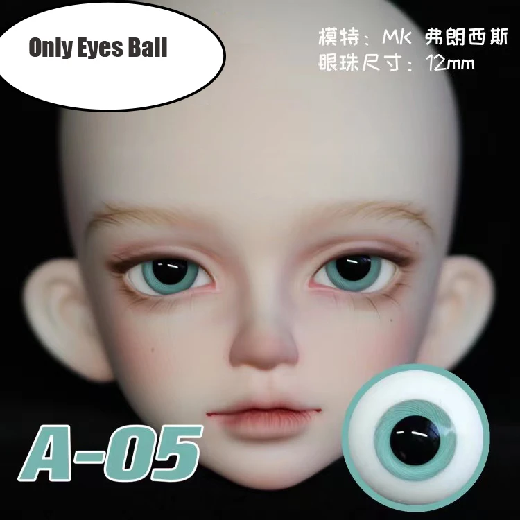 BJD Glass Eyes Ball 12MM 14MM 16MM Doll Eyes Fit For 1/6 1/4 1/3 BJD Doll Handmade Doll Eyes DIY Accessories For Girl Gift