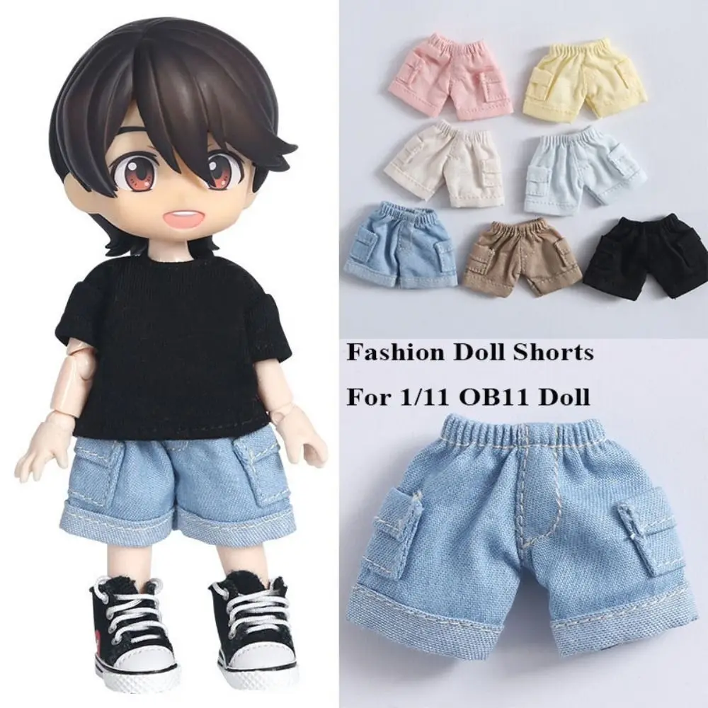 Fashion Doll Shorts For 1/11 OB11 Doll Mini Jeans Shorts Outfits Doll Clothes For 1/12 BJD Doll Casual Wear DIY Doll Accessories