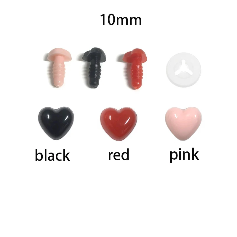 20pcs Toy Nose 8mm/10mm/12mm/15mm/18mm/21mm Heart Shape Safety Animal Doll Nose Easy Washer For diy Doll Findings