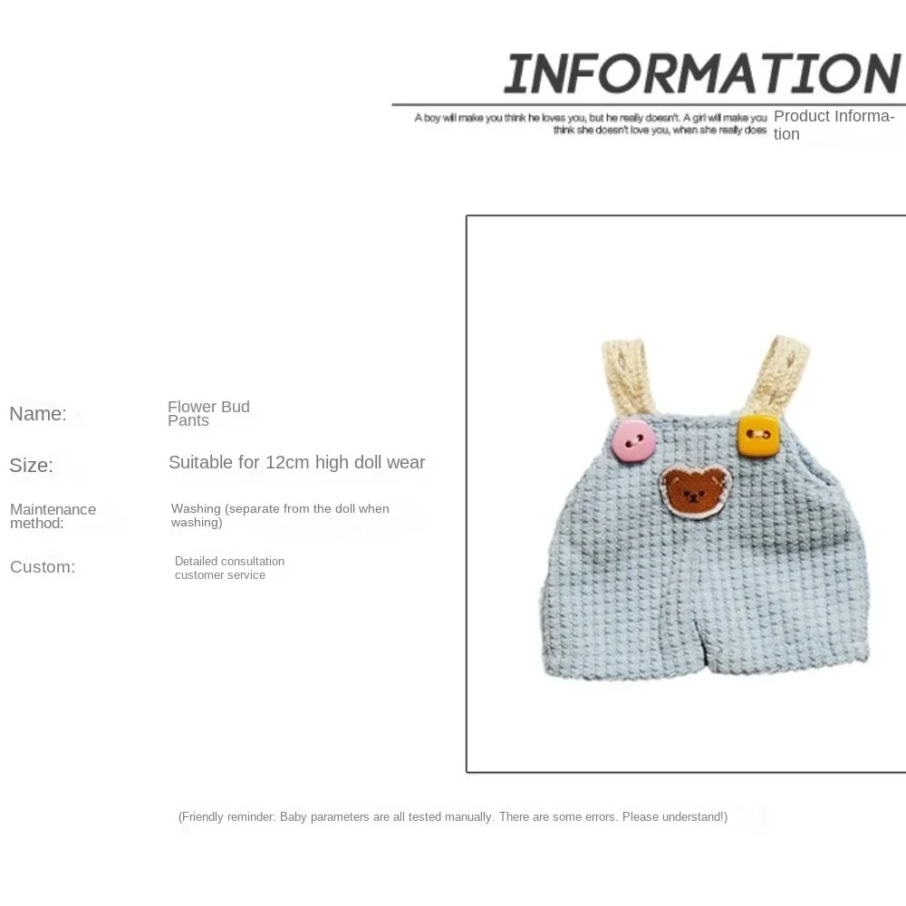 Multiple Styles Handmade Labubu Strap Pants DIY Replace Doll Rompers Doll Changing Clothing 12cm Dolls