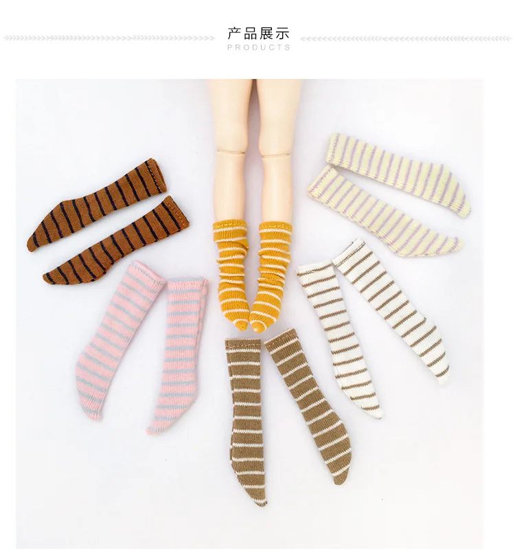 New Blyth Doll Fashion Striped Socks Multiple Colors for Ymy Licca Azones Ob24 22 Fr 19 Joint Body Doll Accessories