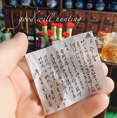 1:12 Doll House Miniature Chinese Medicine Model Chinese Medicine Shop Scene Pill Medicine Wine Prescription BJD Doll Decoration