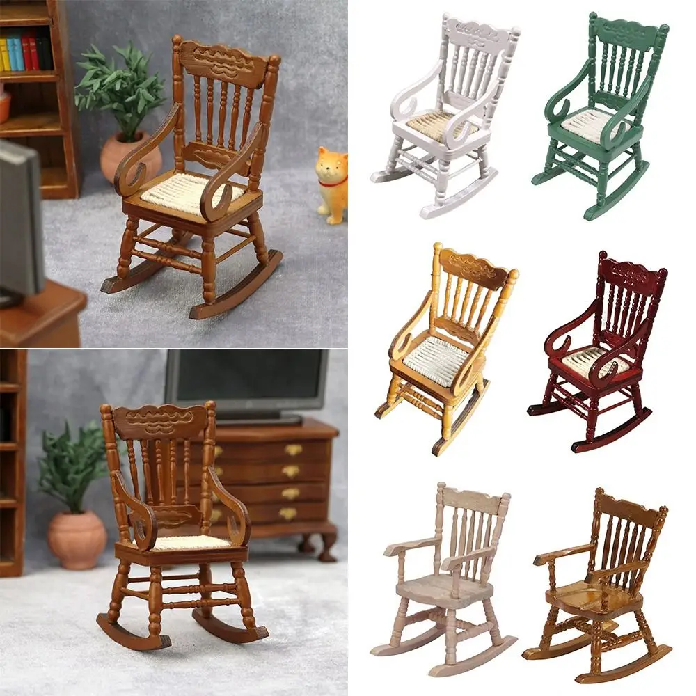 1/12 Dollhouse Miniature Rocking Chair Wooden Stool Armchair Modle Toys Furniture Pretend Play Doll House Decor Accessories