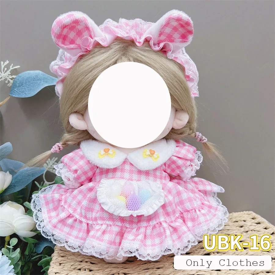 Cute Dres Jk Uniform Clothes for 20cm Cotton Plush Lolita Dress Up Clothing Skirt Fashion Casual Suit Socks Girl Toy Accessories