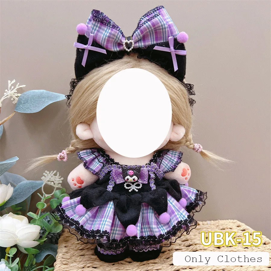 Cute Dres Jk Uniform Clothes for 20cm Cotton Plush Lolita Dress Up Clothing Skirt Fashion Casual Suit Socks Girl Toy Accessories