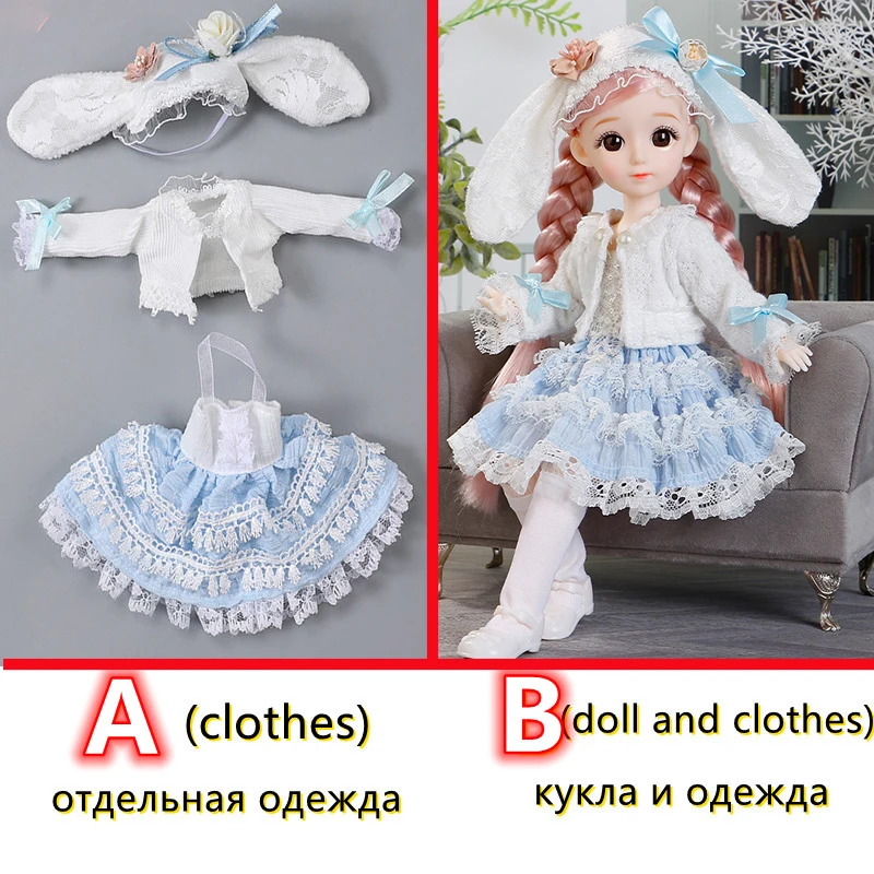 Fashion 1/6 Bjd Doll or Dress Up Clothes Accessories 30cm Princess Doll Kids Children's Girl Birthday Gift Toys