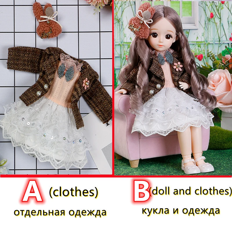 Fashion 1/6 Bjd Doll or Dress Up Clothes Accessories 30cm Princess Doll Kids Children's Girl Birthday Gift Toys