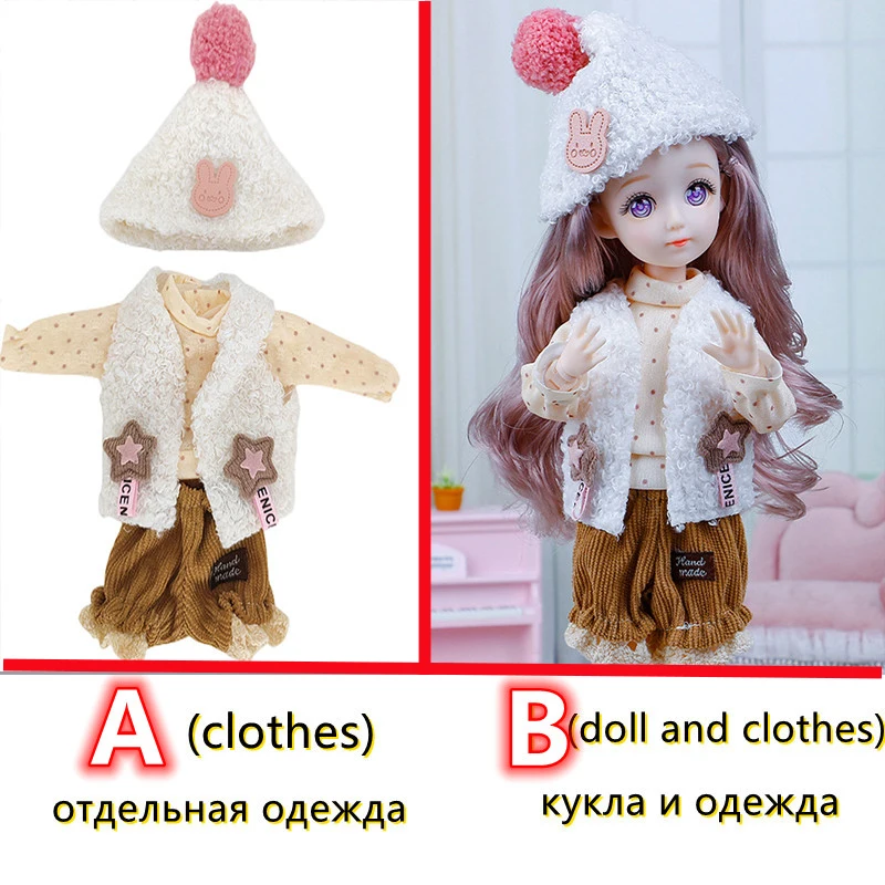 Fashion 1/6 Bjd Doll or Dress Up Clothes Accessories 30cm Princess Doll Kids Children's Girl Birthday Gift Toys