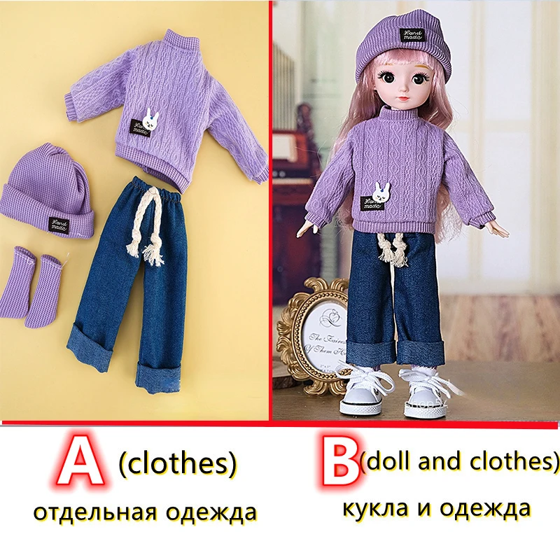 Fashion 1/6 Bjd Doll or Dress Up Clothes Accessories 30cm Princess Doll Kids Children's Girl Birthday Gift Toys