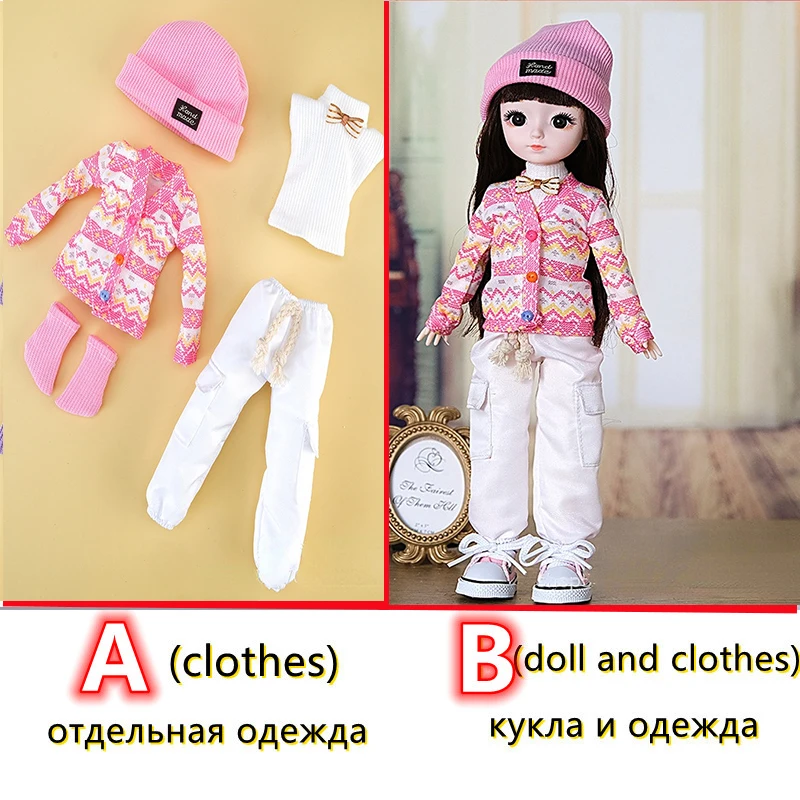Fashion 1/6 Bjd Doll or Dress Up Clothes Accessories 30cm Princess Doll Kids Children's Girl Birthday Gift Toys