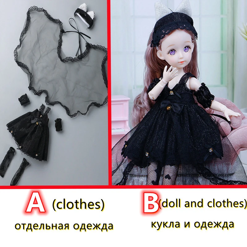 Fashion 1/6 Bjd Doll or Dress Up Clothes Accessories 30cm Princess Doll Kids Children's Girl Birthday Gift Toys