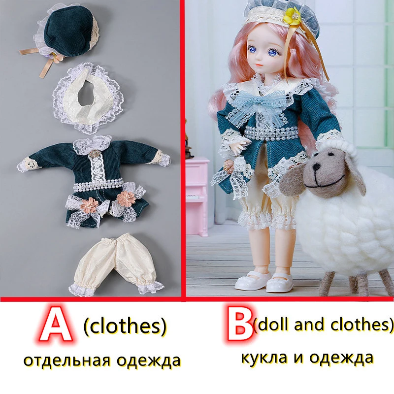 Fashion 1/6 Bjd Doll or Dress Up Clothes Accessories 30cm Princess Doll Kids Children's Girl Birthday Gift Toys