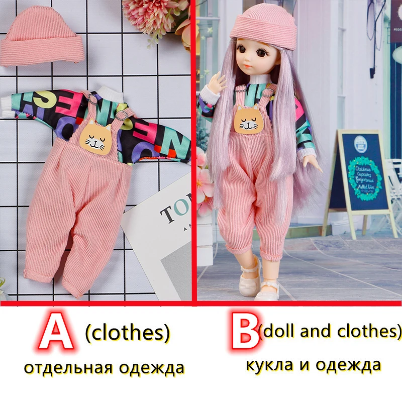 Fashion 1/6 Bjd Doll or Dress Up Clothes Accessories 30cm Princess Doll Kids Children's Girl Birthday Gift Toys