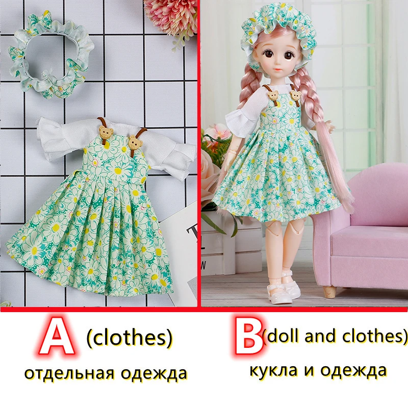 Fashion 1/6 Bjd Doll or Dress Up Clothes Accessories 30cm Princess Doll Kids Children's Girl Birthday Gift Toys