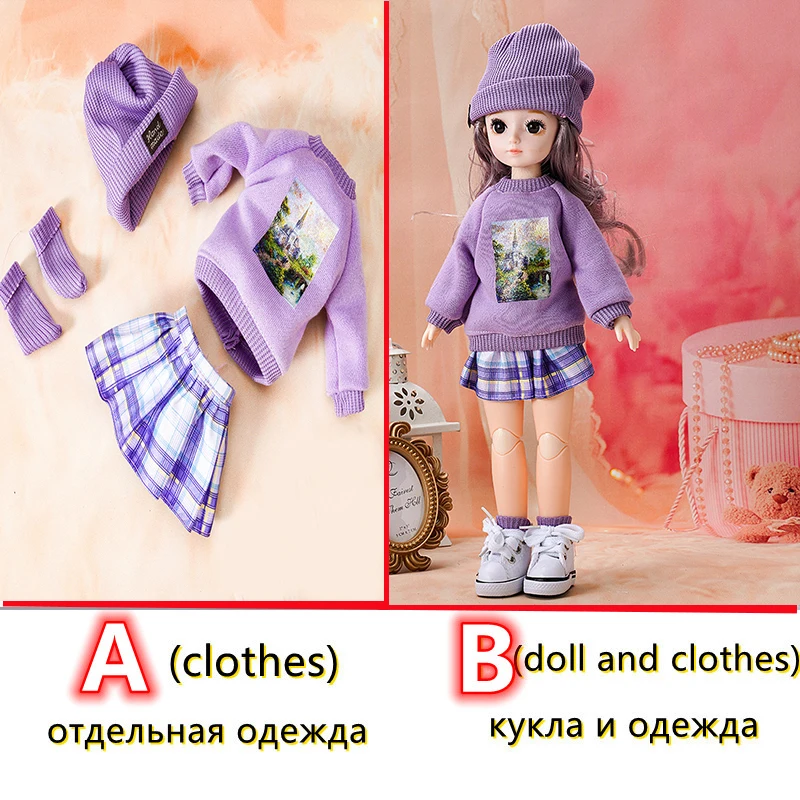 Fashion 1/6 Bjd Doll or Dress Up Clothes Accessories 30cm Princess Doll Kids Children's Girl Birthday Gift Toys