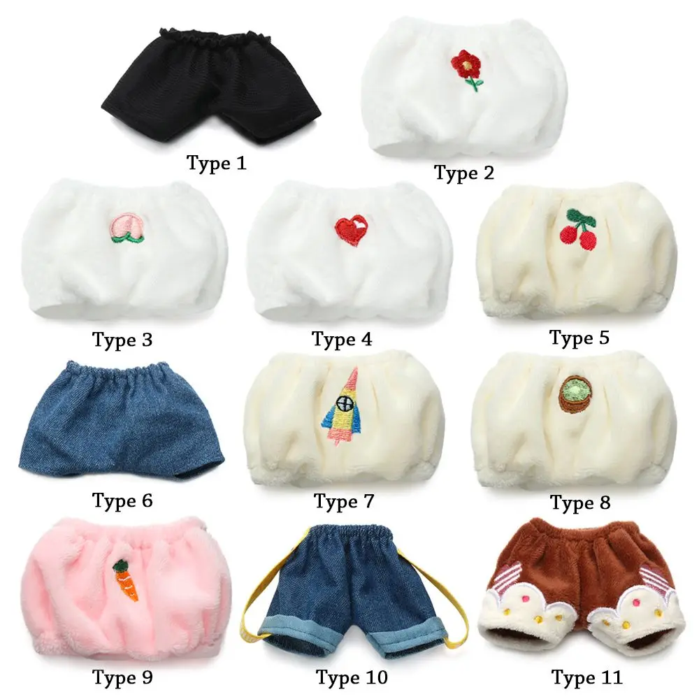 Casual pants Change Dressing Game Toys Accessories Mini Underwear Idol Dolls Clothes Plush Shorts 20cm Doll Trousers