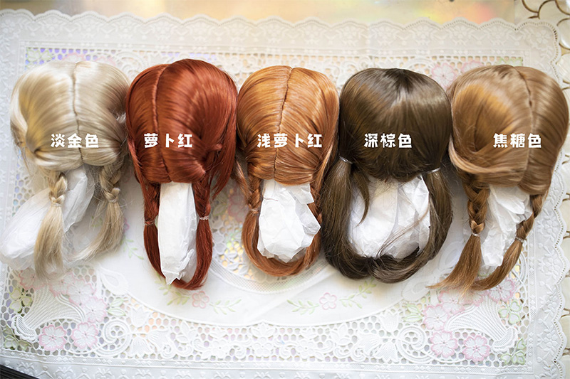 BJD Dolls Wig Blythe Girl Brown Cute Double Twist Braids Air Bangs for DIY Doll Accessories Size 9-10 ,10-11 Inch