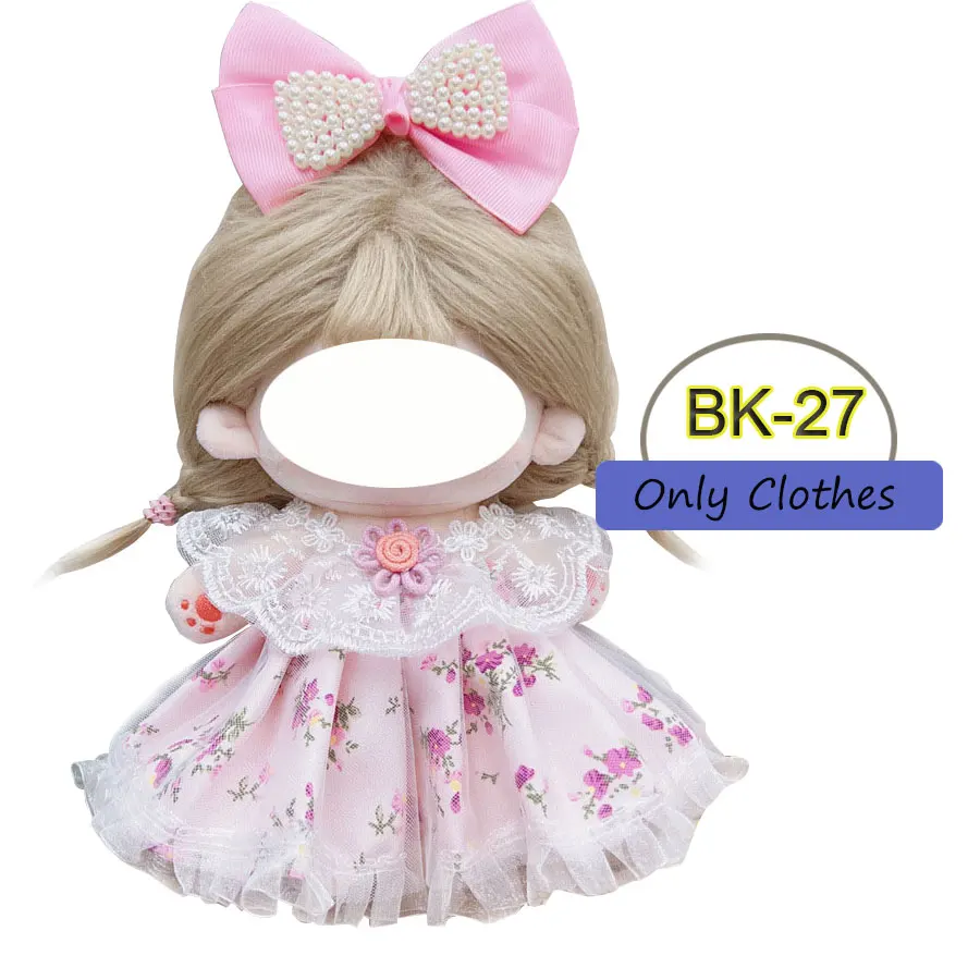 Cute Dress Up JK Uniform Clothes for 20cm Cotton Plush Anime Cartoon Doll Dresses Clothing Skirt Suit Socks Toy Accessories Gift