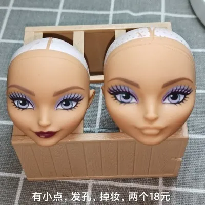 1/6 doll of girl accessories monsters high school hands nude head without hair diy doubao dongcheng