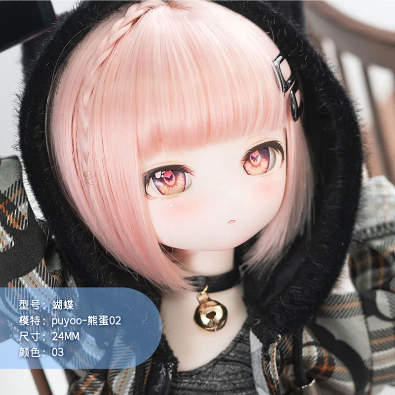 BJD Eyes doll Metallic Effect Eyes 10mm-24mm doll Acrylic Eyes for 1/8 1/6 1/4 1/3 BJD SD doll Accessories 10mm-24mm doll Eyes
