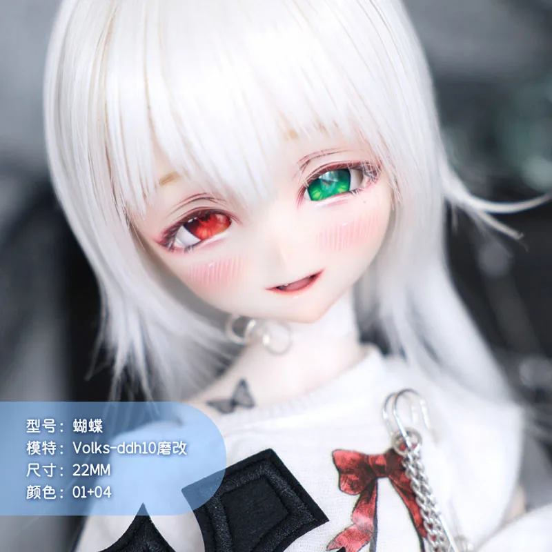 BJD Eyes doll Metallic Effect Eyes 10mm-24mm doll Acrylic Eyes for 1/8 1/6 1/4 1/3 BJD SD doll Accessories 10mm-24mm doll Eyes