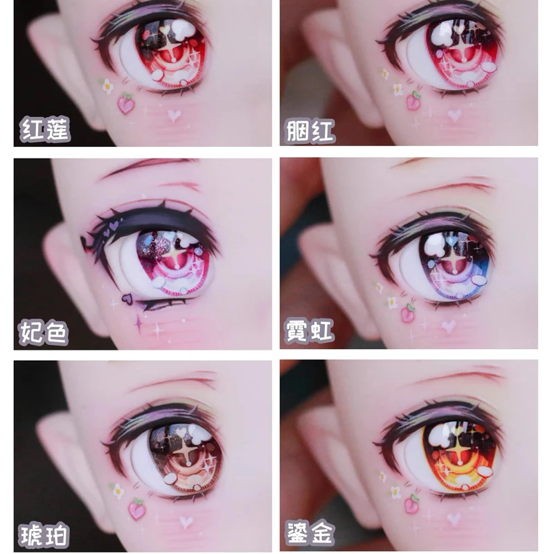 BJD Eyes Doll Metallic Effect Eyes 10mm-24mm Doll Acrylic Eyes for 1/8 1/6 1/4 1/3 BJD SD Doll Accessories Doll Eyes