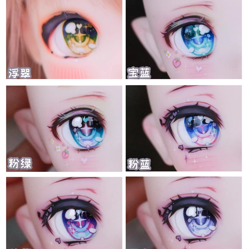 BJD Eyes Doll Metallic Effect Eyes 10mm-24mm Doll Acrylic Eyes for 1/8 1/6 1/4 1/3 BJD SD Doll Accessories Doll Eyes