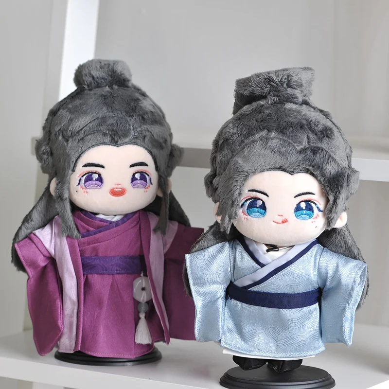 Classic WORD OF HONOR 20cm Cotton Doll Clothes Zhou ZiShu Hanfu Cosplay Mini Suit Outfit Set Dress Up Toys Figures Props Gift
